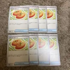 なかよしポフィン ノーマル まとめ売り