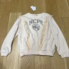 Item thumbnail for item eb41f8c1-b63f-4f22-b9f7-f126e7d4f543