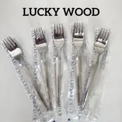 LUCKYWOOD ステンレス製 フォーク 5本セットのサムネイル