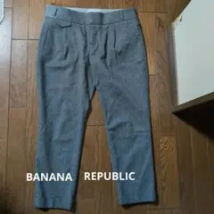 【BANANAREPUBLIC】ストライプ カジュアルパンツ