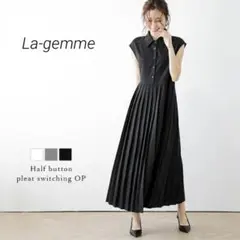 新品タグ付き　La-gemme ラジェム　ワンピース プリーツ 襟付き