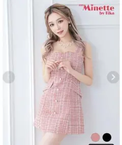 Item thumbnail for item e4449e8c-1f17-490b-ae56-bf8d1e69285d