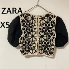 ZARA クロシェットディテール入り 鍵編み トップス 【XS】