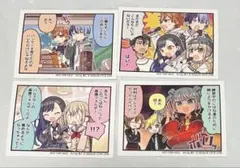 プロセカ カラパレ特典 セカイのひとコマ ステッカー