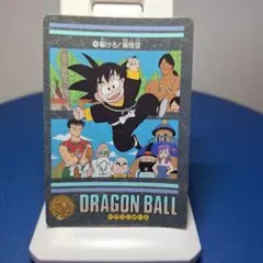 Item thumbnail for item dbd89050-5cdc-4e16-9396-7d38c142cfe1