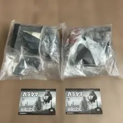 Item thumbnail for item 81e5fd0a-c94b-44f9-a518-5fb3ca67eeec