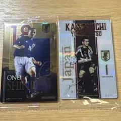 小野伸二 川口能活 サッカー日本代表 トレーディングカード
