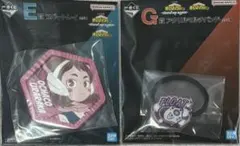 一番くじ僕のヒーローアカデミア-stand up again- Ｅ賞、Ｇ賞