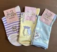 ちいかわ　モモンガソックス3足セット　22〜24cm
