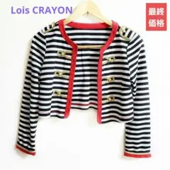 【Lois CRAYON】ナポレオンジャケット風ボレロ・カットソー☆ボーダー柄のサムネイル