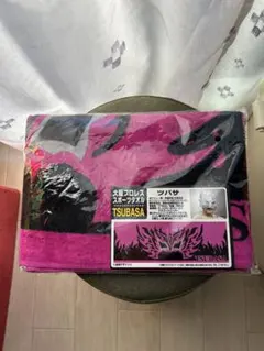 大阪プロレスTSUBASAツバサ・スポーツタオル 【新品】非売品