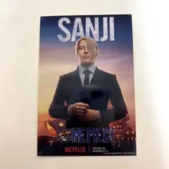 Item thumbnail for item 58a35050-6eda-44ff-a262-4b272947d3f7