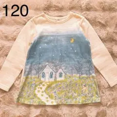 KP ニットプランナー 夜空 チュニックトレーナー 厚手ロンT 120