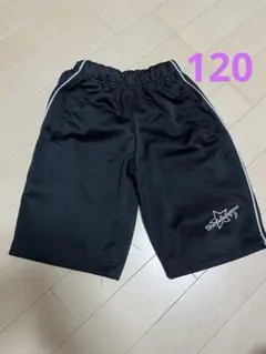 Item thumbnail for item 45649983-1187-4759-b87b-07ff57cc74dd