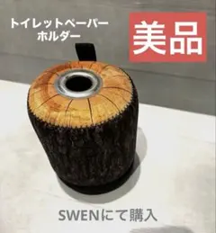 Item thumbnail for item 5fa15370-f58f-40a9-8c00-3892a9d61c78