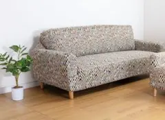 ソファーカバー ファブリック