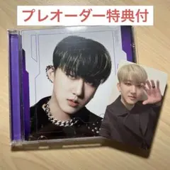 チャンビン Stray kids ジュエルケース トレカ