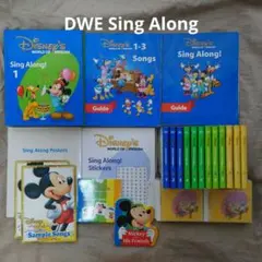 Disney Sing Along 1-12 セット字幕 一時的に値段下げ - メルカリ
