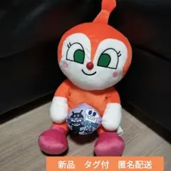 新品　ドキンちゃん ぬいぐるみ タグ付き