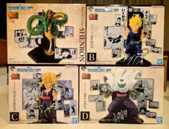 Item thumbnail for item 0980b73f-a897-4f49-9a67-3d5719bf3c30