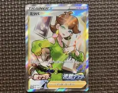 2025年最新】ミツバSRの人気アイテム - メルカリ