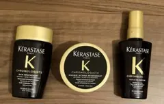 Kérastase Chronologiste シャンプー・マスク・オイルセット - メルカリ