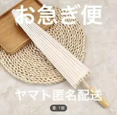 Item thumbnail for item 6a2ddd30-5da4-4bf3-99db-66ae54266ef0