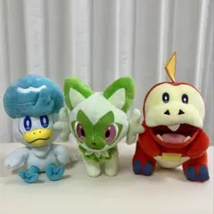 포켓몬 センターオリジナルぬいぐるみ3点セット ホゲータ ニャオハ クワッス