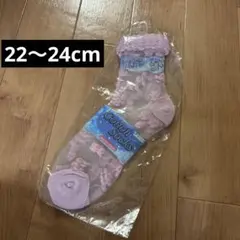 シースルー靴下　ピンク　22〜24cm