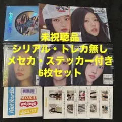 ILLIT I Got Your Back 通常 ソロジャケ盤 6枚 CD 本体