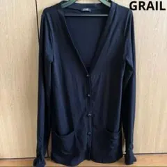 GRAILグレイル　黒 シンプルカーディガン 長袖