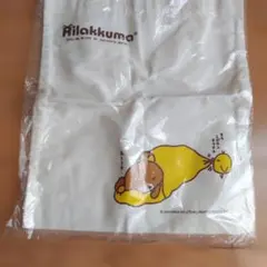 Item thumbnail for item 637834a1-5b5f-41e9-98cf-fdd21e467a82