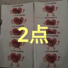 M!LK LOVE ENG!NE タワレコ 塩﨑太智デザイン ステッカー 2点