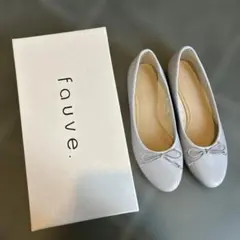 fauve バレエシューズ フラットパンプス 23.5cmのサムネイル