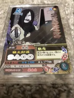 2026年最新】naruto ナルティメットミッションの人気アイテム - メルカリ