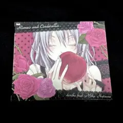 希少 帯付き DECO*27 奏愛-so i- ボカロ CD 初音ミク 鏡音リン - メルカリ