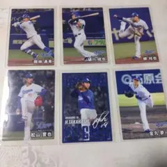 【プロ野球チップスカード　2025】第2弾　中日　高橋宏斗　金丸夢斗