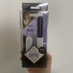 KOIZUMI コードレス前髪アイロン KHR-6420/W