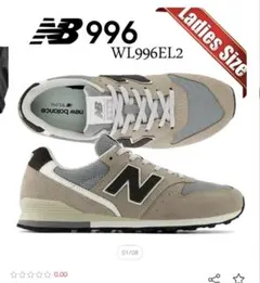 NEW BALANCE WL996EL2 GRAY BLACK wl996el2