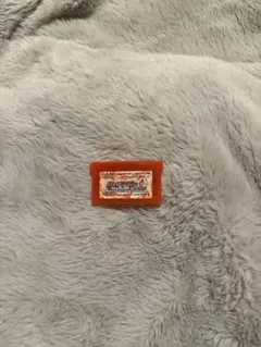 Item thumbnail for item e96b0943-0221-4488-9468-7a08f5290d93