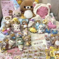 リラックマ　マスコット　あつめてぬいぐるみ　限定　平成レトロ　ご当地ストラップ
