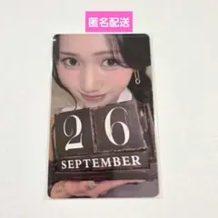 IS:SUE THE EDITION トレカ 釼持菜乃 NANO 093 - メルカリ