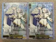 旅の絆 フリーレン&ヒンメル RR、SR - メルカリ