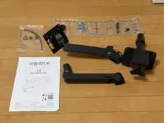 ergotron LX Desk Monitor Arm 黒
