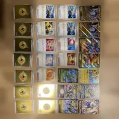 ポケモンカード　28枚セット