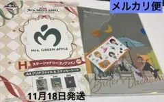 ミセス1番クジ　H賞クリアファイル