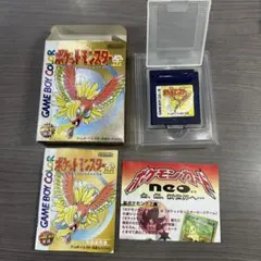 箱説チラシ付 ポケットモンスター 金 GB 任天堂 DMG-AAUJ 動作品