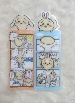 ちいかわ　ブックマークコレクション　うさぎ