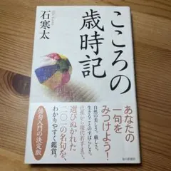 Item thumbnail for item 94e29cdb-58eb-4232-8c21-d68aa639700b