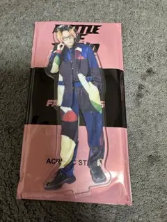 FANTASTICS 世界　アクリルスタンド　BOT